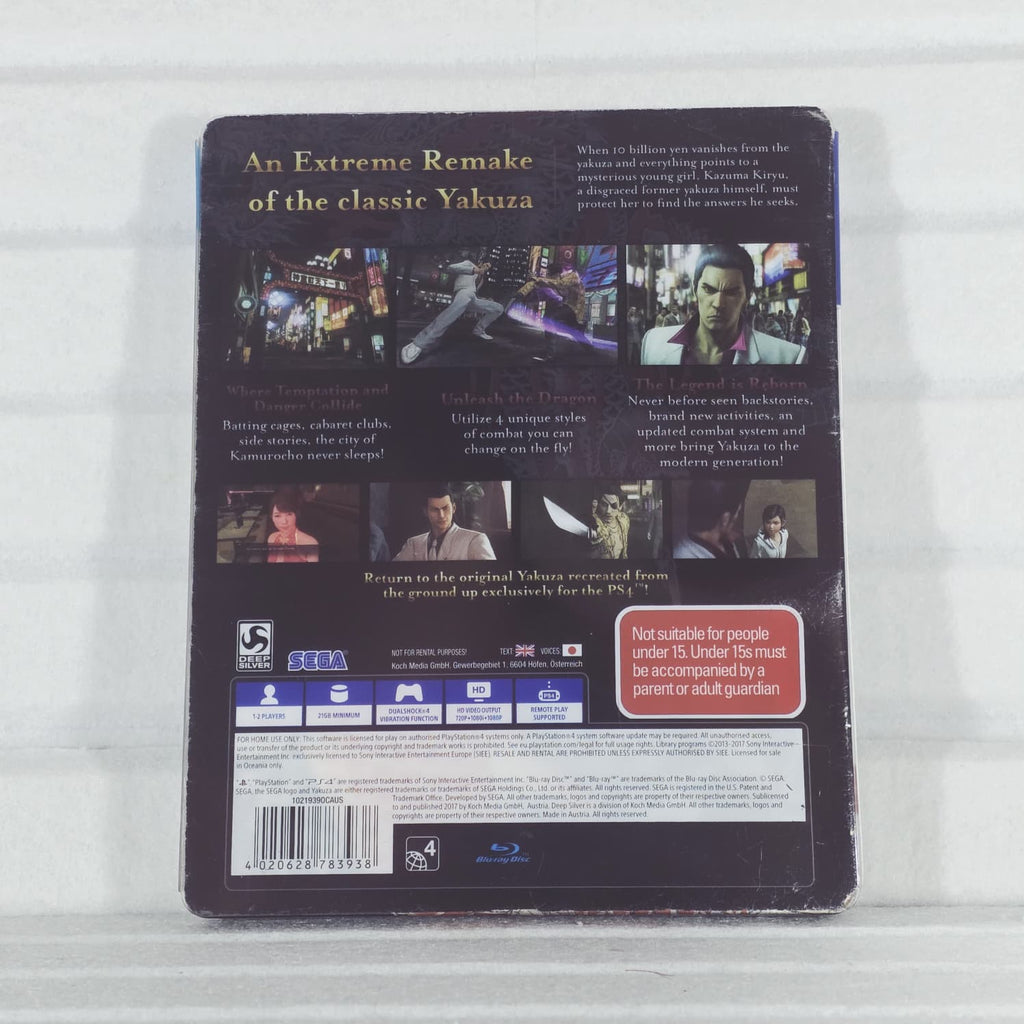 Yakuza Kiwami (Steelbook Edition) *NM* (RF)