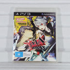 P4A: Persona 4 Arena *NM* (RF)