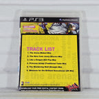 P4A: Persona 4 Arena *NM* (RF)
