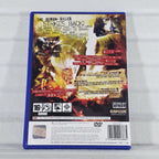 Devil May Cry 3: Special Edition *NM* (PAL)