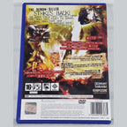 Devil May Cry 3: Special Edition *NM* (PAL)