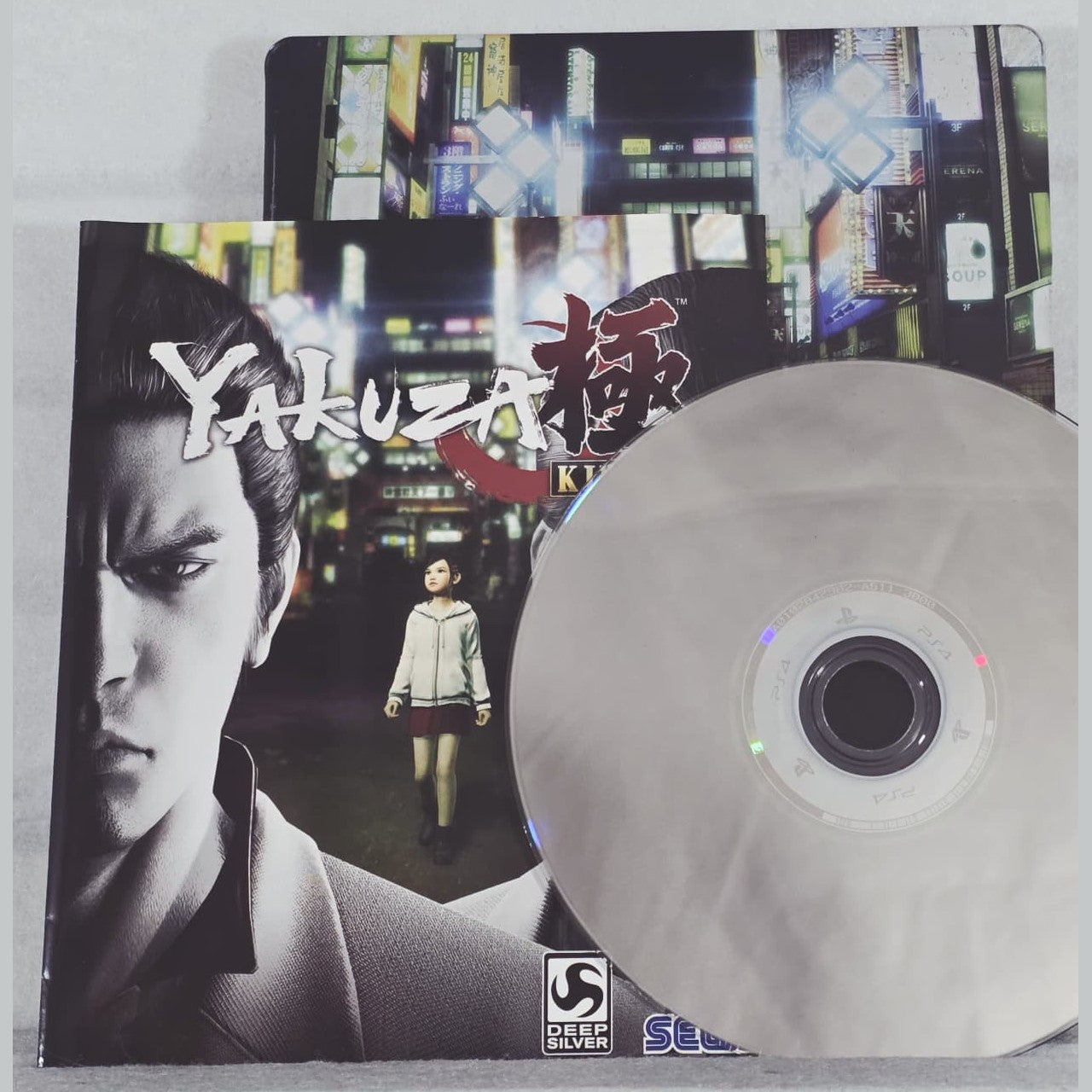 Yakuza Kiwami 2 (Steelbook Edition) *TOP SHELF* (RF)