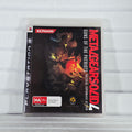 Metal Gear Solid 4 front cover