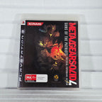 Metal Gear Solid 4 front cover
