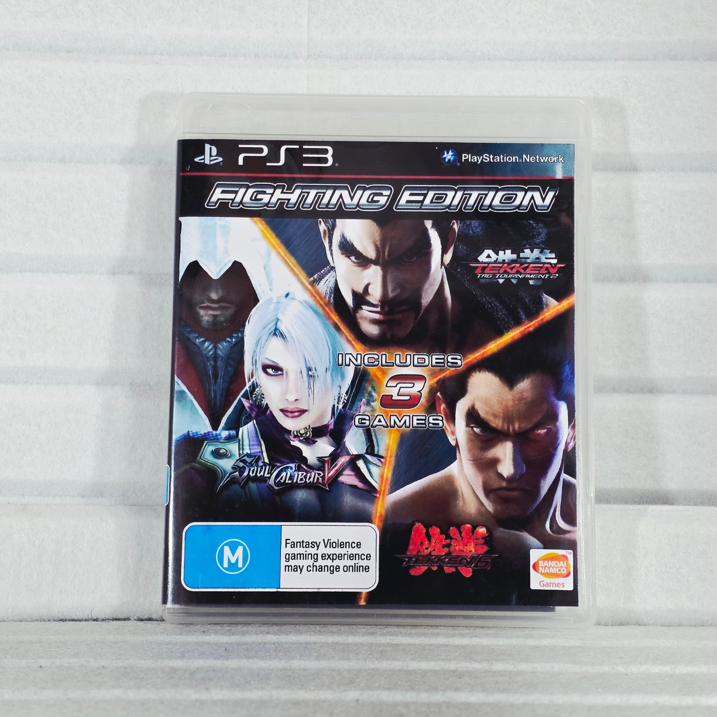 Fighting Edition PS3 front cover