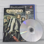 Eragon - PS2, photo 2