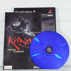 Kengo: Master Of Bushido - PS2, photo 2