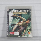 Uncharted: Drake's Fortune - PS3