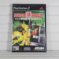 18 Wheeler: American Pro Trucker - PS2