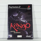 Kengo: Master Of Bushido - PS2