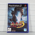 Onimusha 3 - PS2