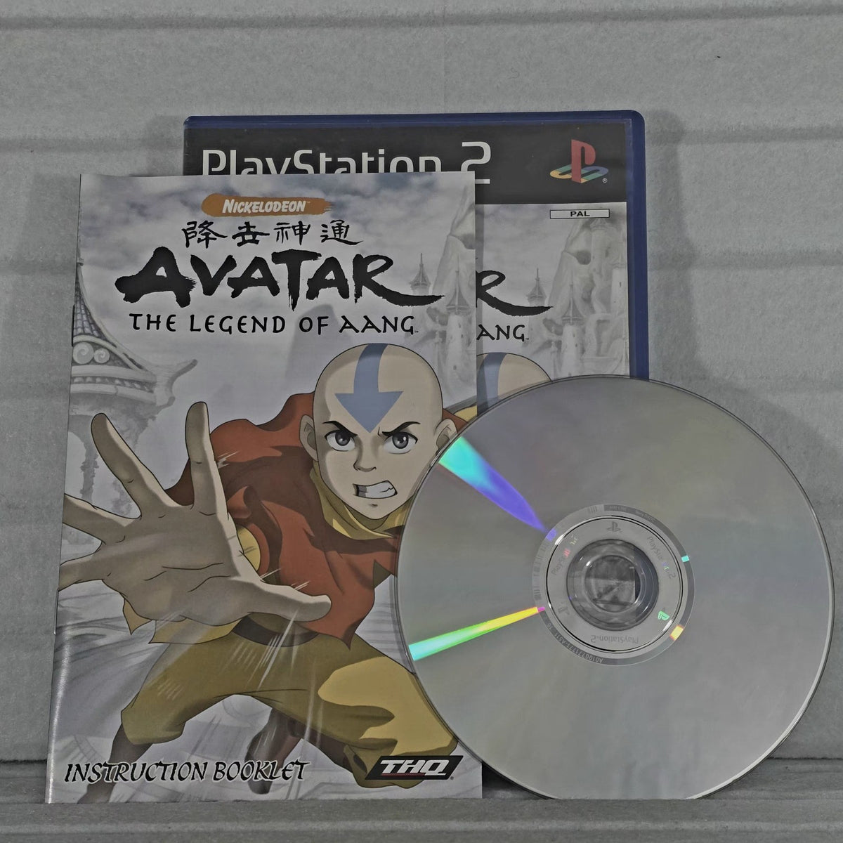 Avatar: The Legend of Aang - PS2, photo 2