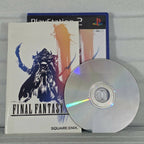 Final Fantasy XII - PS2, photo 2