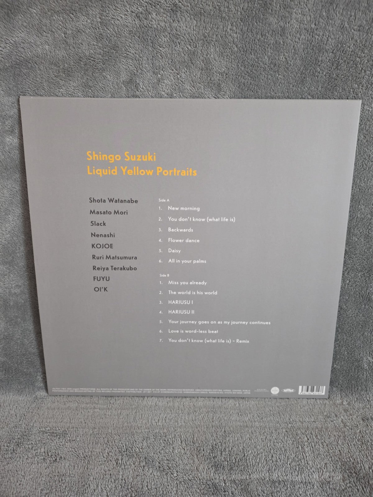 Liquid Yellow Portraits by Shingo Suzuki, vinyl LP, photo 2